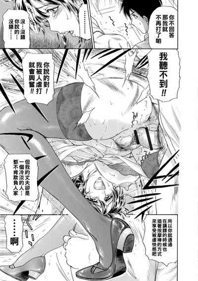 第19页图