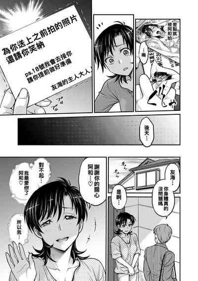第115页图