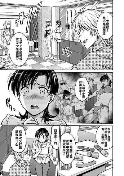 第171页图