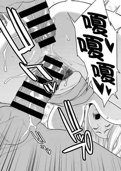 第19页图