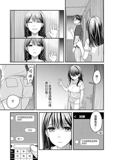 第23頁圖