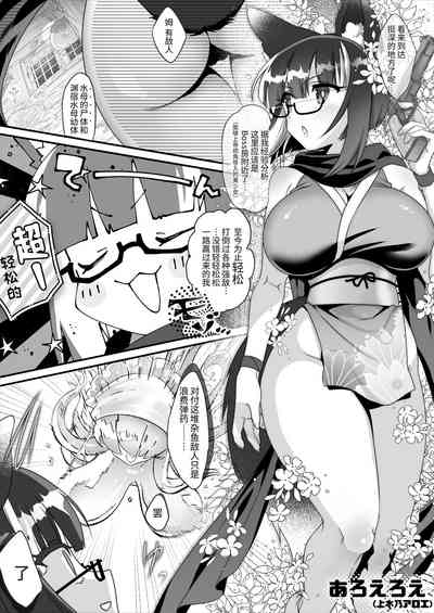 第111页图