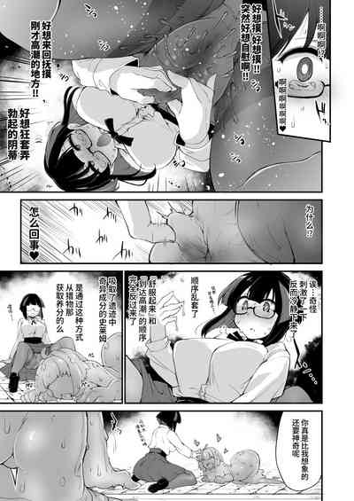 第35页图