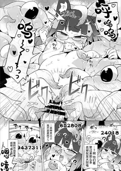 第55页图