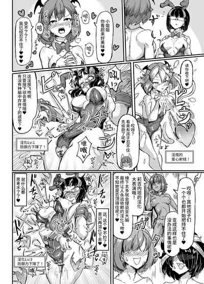 第87页图