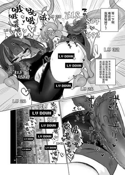 第99页图