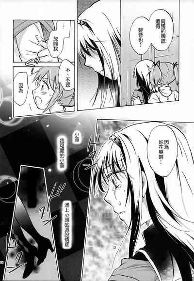 第27页图