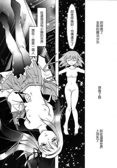 第35页图