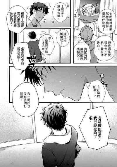 第139頁圖