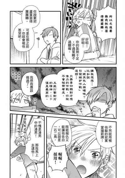 第143頁圖