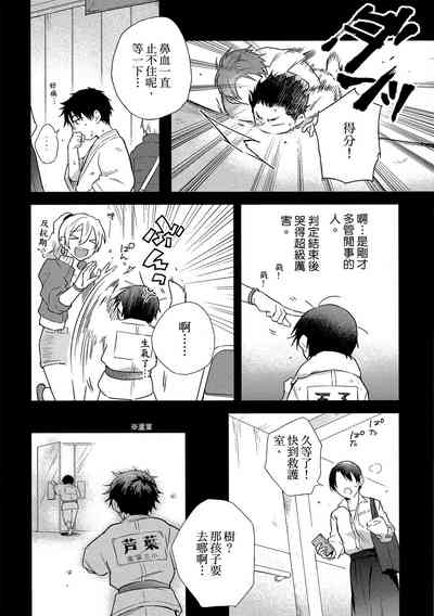 第147頁圖