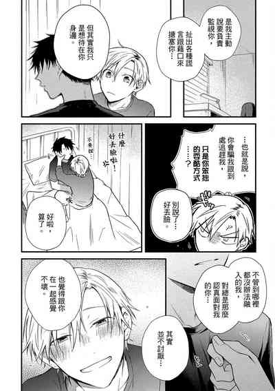 第151頁圖