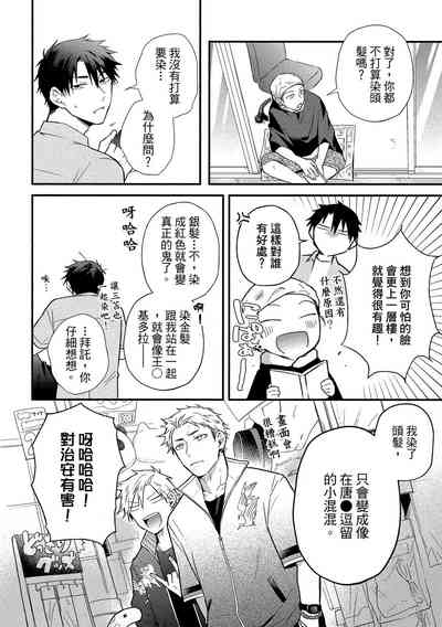 第167頁圖