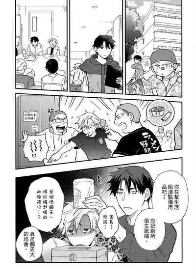 第63頁圖
