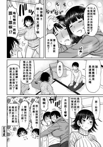 第23頁圖