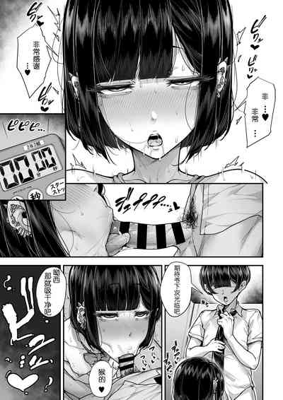 第35頁圖