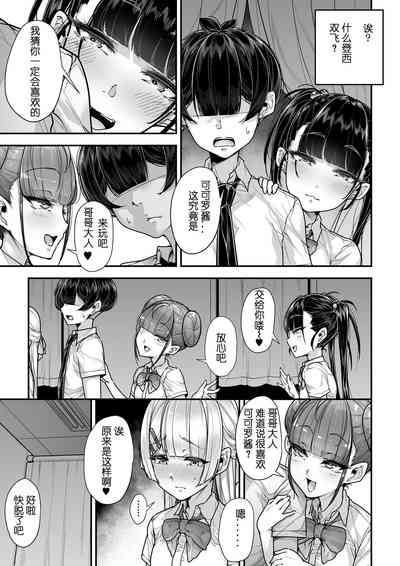 第39頁圖