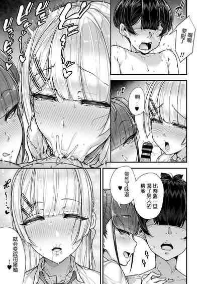第47頁圖