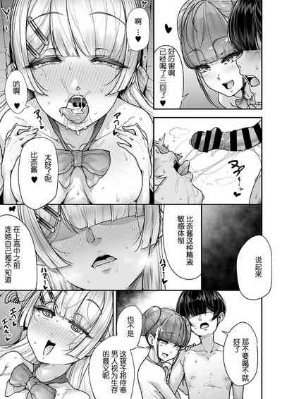 第51頁圖