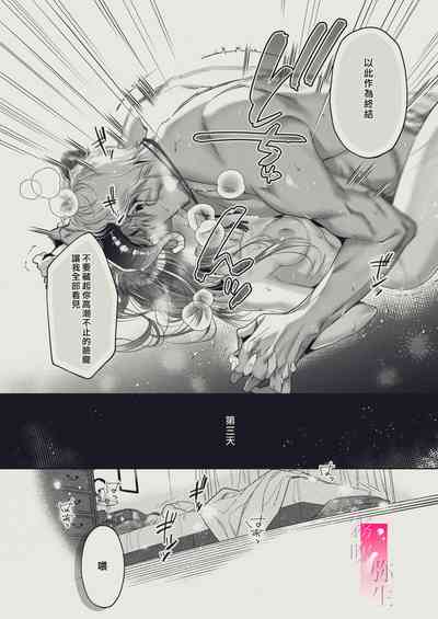 第23页图