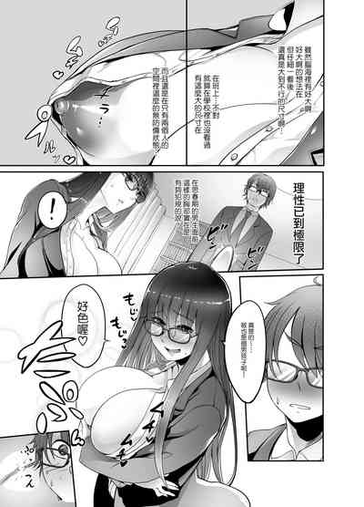 第11页图