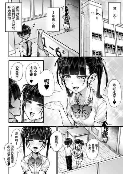第35页图