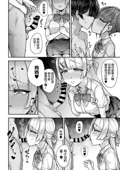 第39页图