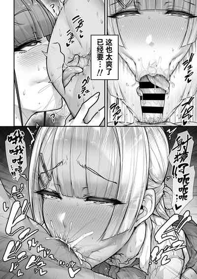 第43页图