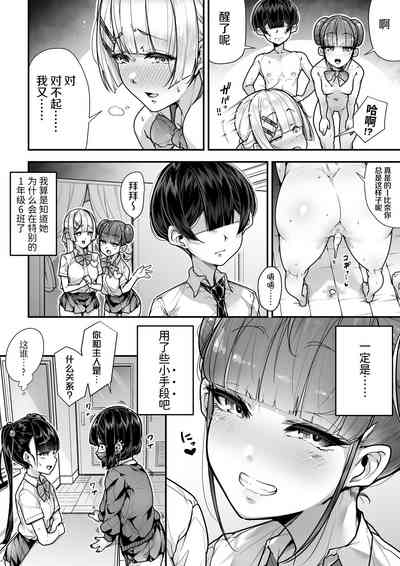 第59页图