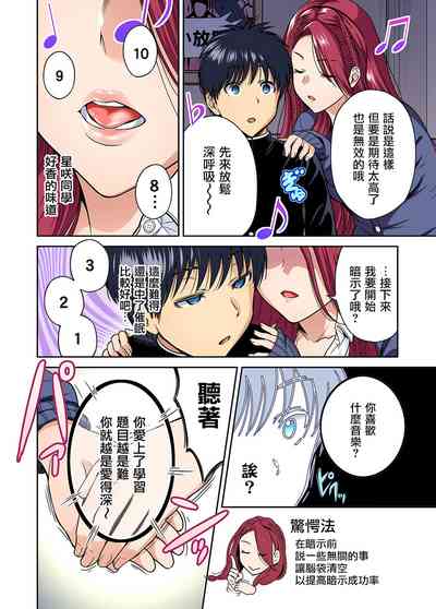 第7页图