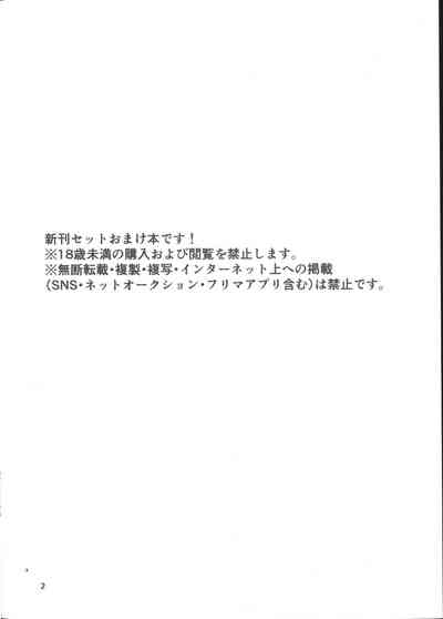 第19页图