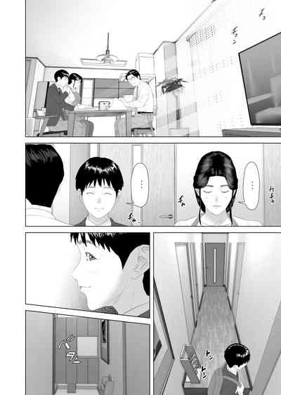 第51頁圖