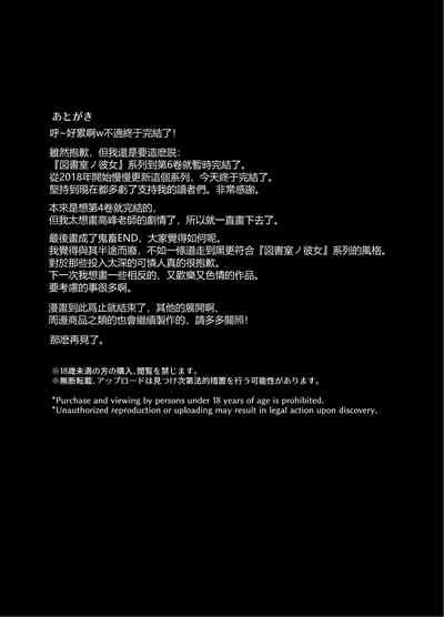 第47頁圖