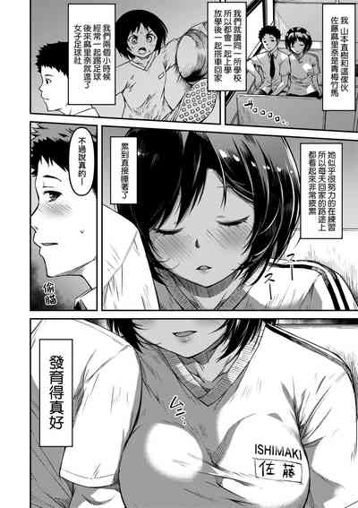 第119頁圖