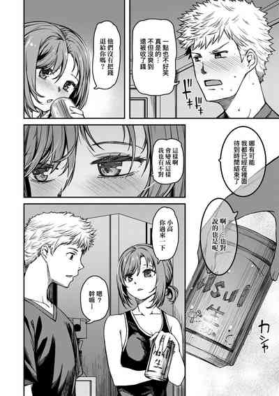 第11頁圖