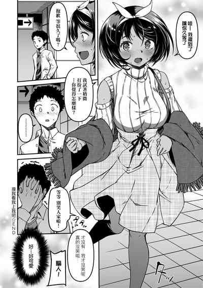 第143頁圖