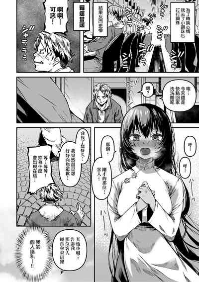 第39頁圖