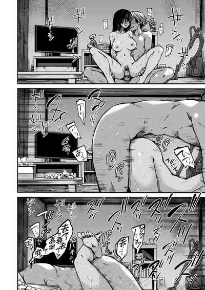 第59頁圖