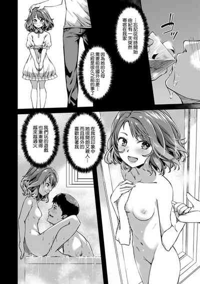 第71頁圖