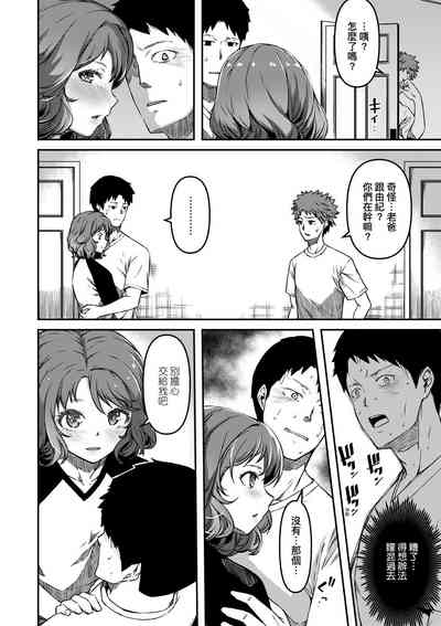 第95頁圖