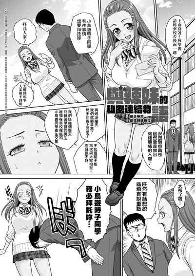 第127頁圖