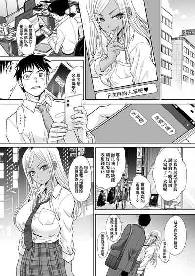 第155頁圖