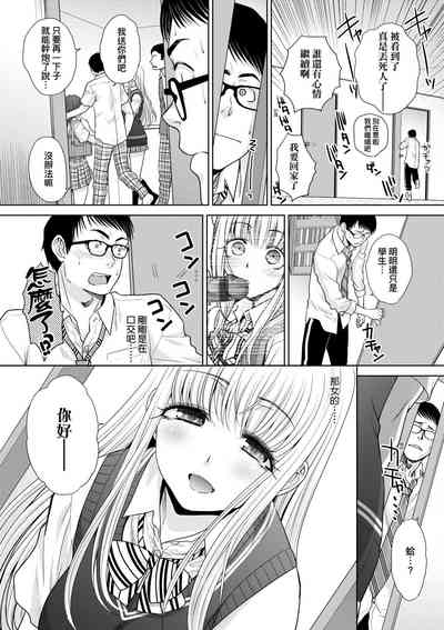 第203頁圖