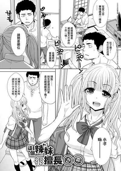 第223頁圖