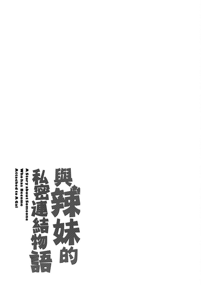 第247頁圖