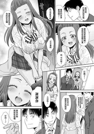 第35頁圖