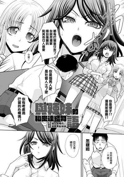 第55頁圖