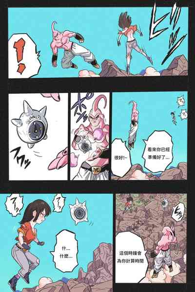 第23頁圖