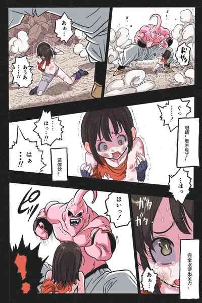 第47頁圖