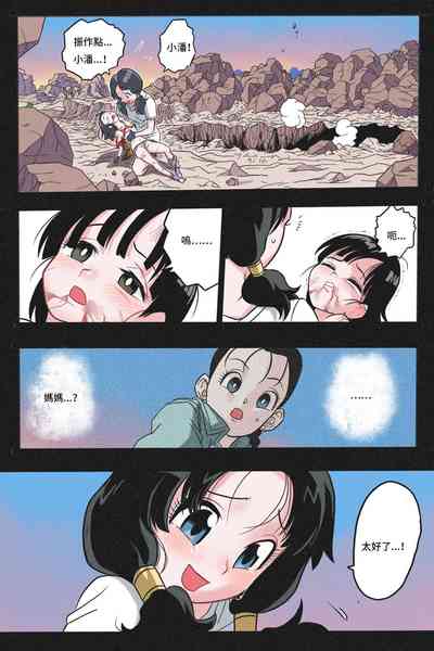 第63頁圖